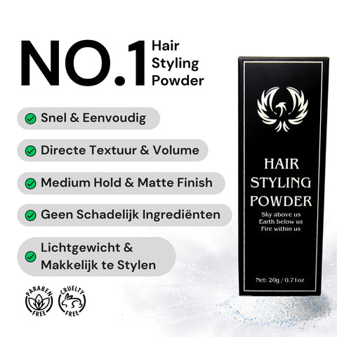 All-in-one Styling Powder Set